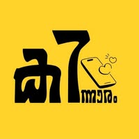 Kinnaram Logo